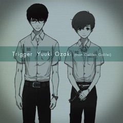Ashi No Tsuku Umi