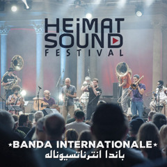 Wann Wird Es Endlich Wieder Sommer (Voc: Ezekiel Wendtoin Nikiema)