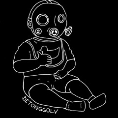 I feel wrong but the screaming helps