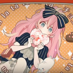 Dreamin' Chu Chu - Megurine Luka