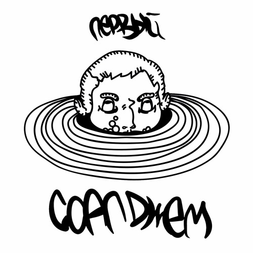 Соап Джем - Выход