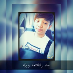 啊文 生日快乐(加快)