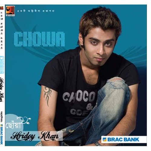 Aral - Hridoy Khan