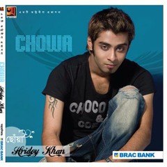 Tumi Ele - Hridoy Khan