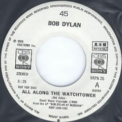 Gabe Witcher - All Along the Watchtower (Kieran J Beats Edit) [FREE DOWNLOAD]