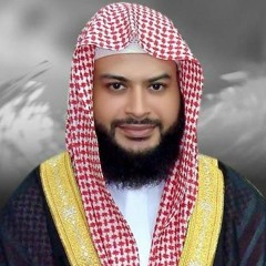 056 - Al-Wake'a - الشيخ حاتم فريد - الواقعة