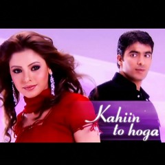 kahin to hoga
