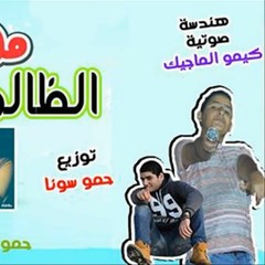 مهرجنات