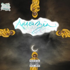 Amazin (prod. S3VN PROCTOR)