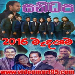 39 - RANGA NADEEKA