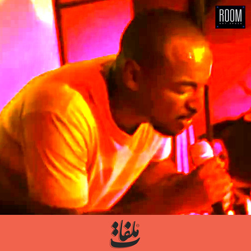 الرحله رقم 90 - ملفات في رووم 1