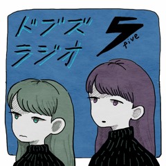 市川未来 S Stream