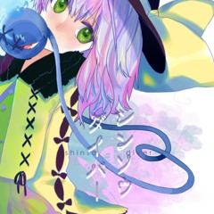 C90-ShinsoXFD