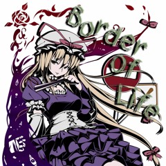 東方 Grip And Break Down !