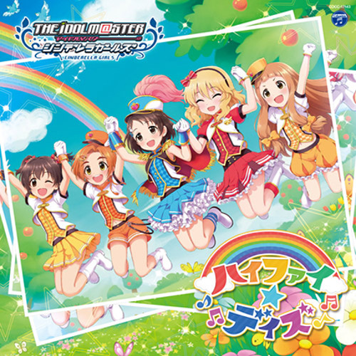 デレステ By 텐마후부키 デレステ By 텐마후부키