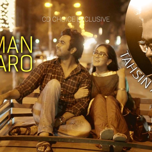 Oviman Hazaro By Tahsin Ahmed ¦ Audio Jukebox ¦ New Songs 2016