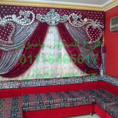 خفى عليا اعملى معروف