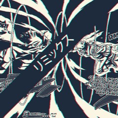 Lagune X Tokyo Wanderer - Best Friend (LemKuuja Remix)