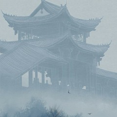 Điển Ngục Ti(Hợp Tấu)_Trú Dạ & Tù Ngưu.mp3