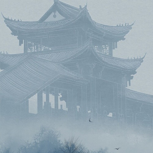 Điển Ngục Ti(Hợp Tấu)_Trú Dạ & Tù Ngưu.mp3