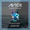 Descargar video: Avicii - Fade Into Darkness [Phantasm Remix]