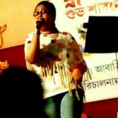 Rabindra sangit,, sung by me