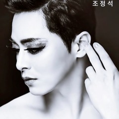 조정석(Cho Jung Seok) - The Origin Of Love (Hedwig)