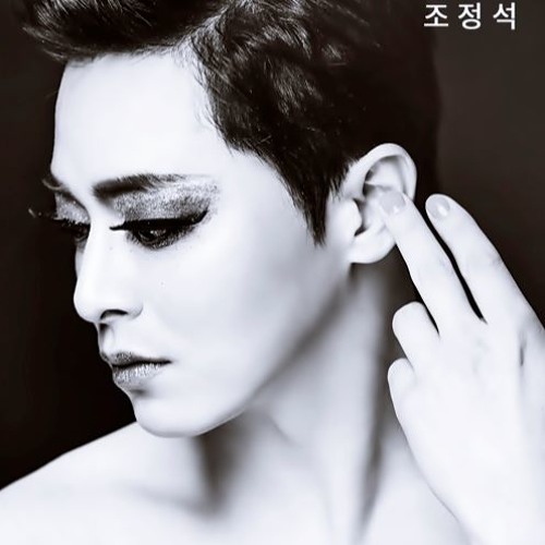 Listen to 조정석(Cho Jung Seok) - The Origin Of Love (Hedwig) by