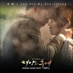 You are my everything-Gummy (Korean version)