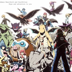 Nightcore - Pokemon Ü