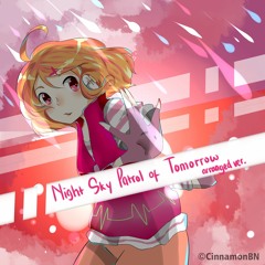 キミノヨゾラ哨戒班 ft.スズ -XCROSS-