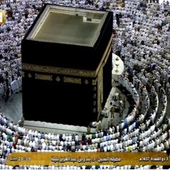 د.بندر بليلة