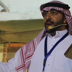 الحسا أمنا الكبيرة - الرادود علي الباشا