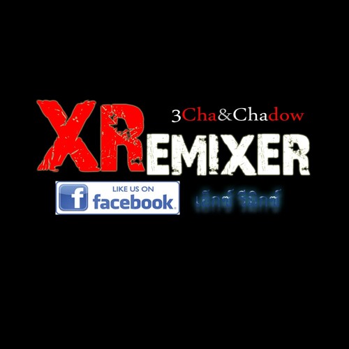 XRemixer - Here Without You.mp3