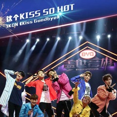 iKON-Kiss Goodbye Official Live Heroes of Remix E07