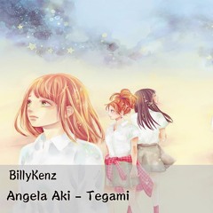 NightCore - Tegami [Angela Aki]