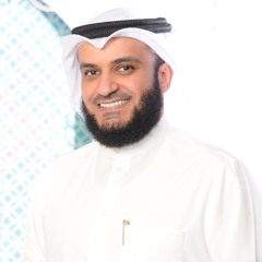قرآن
