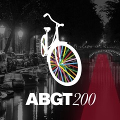 Merain's Record Box The Road To ABGT200 In Amsterdam