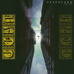 Freddo Vento Serale in un'Alta Città