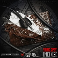 Номер Один [Prod. By Nick Dilla Music & Bruno Gardner]