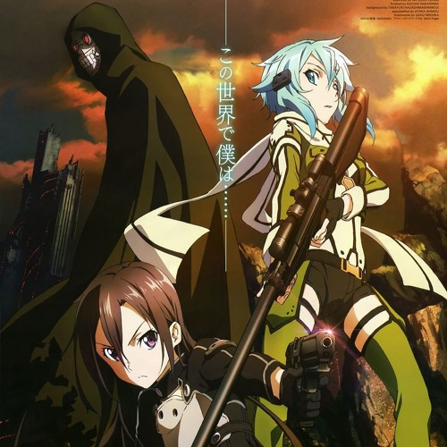 sword art online sega