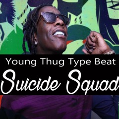 Young Thug x Rae Sremmurd Type Beat "Suicide Squad" (Prod.BubbaUno)