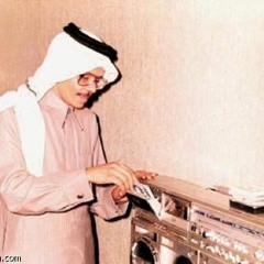 واشاهد صنعة الله في جمالك وحكمه الّذي فيك امتحني ~