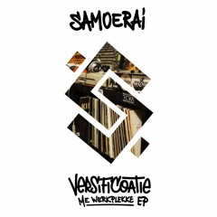 Samoerai - Incommensurabel (Instrumental)