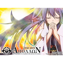 ApolloN - Sun3