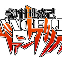 Evangelion