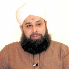 Lamyaati Nazeeru Kafi Nazarin - Muhammad Owais Raza Qadri