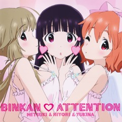 BINKAN Attention