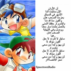 سابق و لاحق