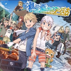 【Demo】SUPERCLUSTER(影虎。 remix)【#最高の夏にする10の方法】